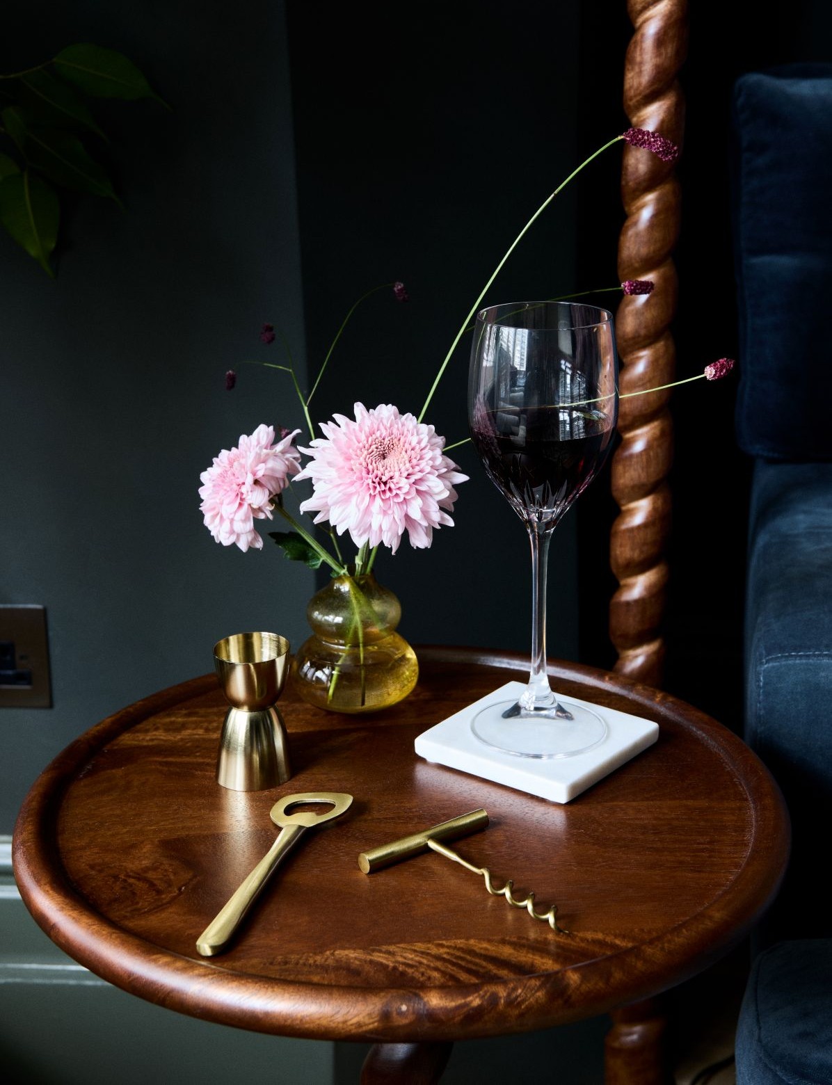 All Home Accessories